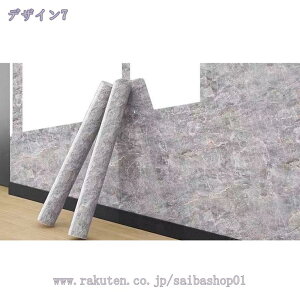 777~OFFN[| ȒP 嗝΃V[g 嗝΃V[ CNV[g ǎV[ ϔMV[g EH[XebJ[ ͗lւ tH[ DIY CeA Lb`V[g  k e[u 