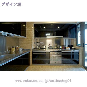 777~OFFN[| ȒP 嗝΃V[g 嗝΃V[ CNV[g ǎV[ ϔMV[g EH[XebJ[ ͗lւ tH[ DIY CeA Lb`V[g  k e[u 