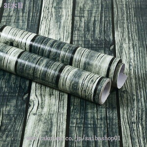 500~OFFN[| ؖڒ JbeBOV[g ǎV[ CNV[g hAhAhAϔM DIY  20CMx3M ؖڕ ȐڒInLb`LrlbghAXebJ[ ӂ܎ 