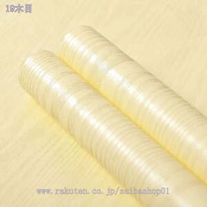 1000~OFFN[| CNV[g ϔM h ώ Ƌ Lb` SV[g n mg[ tH[V[g \邾 diy  e[u SܕtσtB ǎV[ V[g 