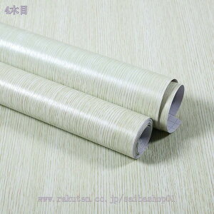 500~OFFN[| ؖڒ JbeBOV[g ǎV[ CNV[g hAhAhAϔM DIY  20CMx3M ؖڕ ȐڒInLb`LrlbghAXebJ[ ӂ܎ 