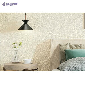 1000~OFFN[| ǎV[ n ͂  hV[g  NbV ǎ̏ォ\ 50cm ×5m 0.25cm hEhہEՉEۉ  Ȃ C ւ 