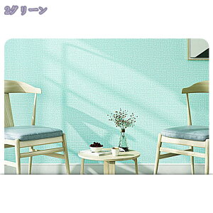 1000~OFFN[| ǎV[ n ͂  hV[g  NbV ǎ̏ォ\ 50cm ×5m 0.25cm hEhہEՉEۉ  Ȃ C ւ 