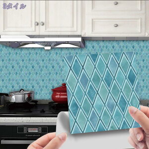 300~OFFN[| ^CV[ h 10 ϔM Lb` ʏ  UCN^C ǎV[  DIY 3d CNV[g k gC͋C] K ͗lւ h  ǎ 