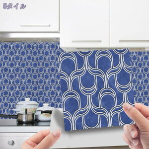 ^CV[ h 10 ϔM Lb` ʏ  UCN^C ǎV[  DIY 3d CNV[g k gC͋C] K ͗lւ h  ǎ K ǎ V