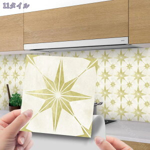 777~OFFN[| ^CV[ h 10 ϔM Lb` ʏ  UCN^C ǎV[  DIY 3d CNV[g k gC͋C] K ͗lւ h  ǎ 