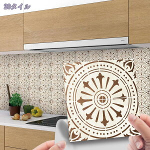 777~OFFN[| ^CV[ h 10 ϔM Lb` ʏ  UCN^C ǎV[  DIY 3d CNV[g k gC͋C] K ͗lւ h  ǎ 