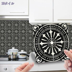 777~OFFN[| ^CV[ h 10 ϔM Lb` ʏ  UCN^C ǎV[  DIY 3d CNV[g k gC͋C] K ͗lւ h  ǎ 