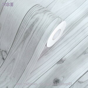 壁紙シール 木目調 DIY ウォールステッカー はがせる 壁紙 リメイクシート リメイクシール 洗面所 リビング キッチン 台所 トイレ 賃貸 保護シート 簡単 防水 汚れ防止 大容量 幅60cm ナチュラ