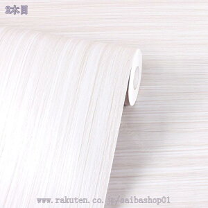 300~OFFN[| ǎV[ ؖڒ DIY EH[XebJ[ ͂ ǎ CNV[g CNV[ ʏ rO Lb` 䏊 gC  یV[g ȒP h h~ e