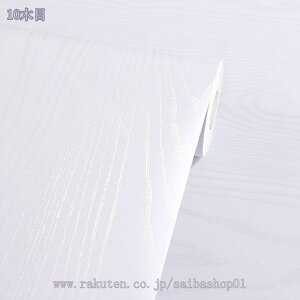 1000~OFFN[| ǎV[ ؖڒ DIY EH[XebJ[ ͂ ǎ CNV[g CNV[ ʏ rO Lb` 䏊 gC  یV[g ȒP h h~ e