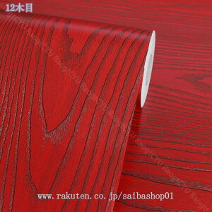 1000~OFFN[| ǎV[ ؖڒ DIY EH[XebJ[ ͂ ǎ CNV[g CNV[ ʏ rO Lb` 䏊 gC  یV[g ȒP h h~ e