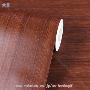 1000~OFFN[| ǎV[ ؖڒ DIY EH[XebJ[ ͂ ǎ CNV[g CNV[ ʏ rO Lb` 䏊 gC  یV[g ȒP h h~ e