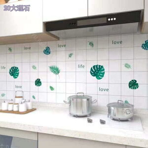 300~OFFN[| ǎ  ǎ V[ 嗝 V[g e[u CN V[g ǎ ǎV[ 嗝 JbeBOV[g Cɓ\ǎ ͂ 嗝΃JbeBOV[