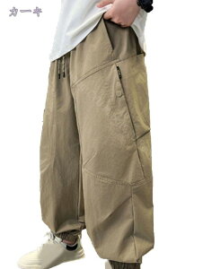 500~OFFN[| Y{ LbY J[Spc WjA Opc j̎q ̎q ʊw ʉ EGXgS y Lv AEghA  q w w  ʋC z Raog