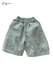 500~OFFN[| 5 fj LbY n[tpc Y{ j̎q ̎q WjA fjpc _[W W[Y {gX q ct w w   Zp RaogtCYU