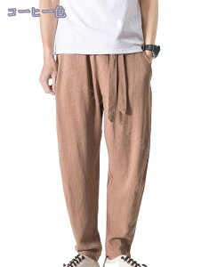 500~OFFN[| Chpc {gX Y Y{  傫TCY JWA 9 ėp  a s s ނ ̌^Jo[ Xg[gn  уpc EGXgS ʋC 