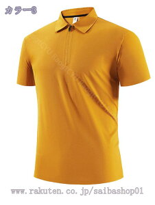 1000~OFFN[| |Vc Y   Wbp[ 傫TCY JWA StEFA gbvX  X|[c ĕ n  K t@bV ݕt ItBX n[tWbv 