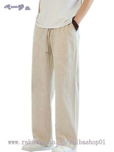 300~OFFN[| Chpc {gX Y Y{  傫TCY JWA ėp  a s s ނ ̌^Jo[ ₷ X|[c  EGXgS ʋC K I