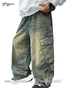 1000~OFFN[| q W[Y j̎qfjpc Opc {gX EGXgS LbY q _[Wfj JWA W[p qbvzbvn Xg[g RaogtCYU