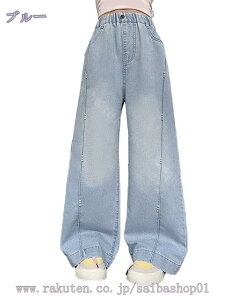 1000~OFFN[| fjpc LbY q ̎q tH Y{ Opc Y{ {gX Xgb` EFXgS qǂ WjA   w JWA RaogtCYU