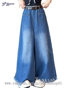 1000~OFFN[| LbY W[p _Xߑ Ch fjpc q WjA  ̎q K[Y fj W[p EGXgS _[WH Opc w w tH RaogtCYU