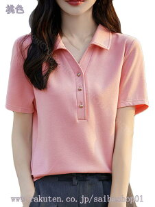 300~OFFN[| fB[X TVc gbvX  VlbN vI[o[ Jbg\[  n JWA  傫TCY ₹ ꂢ Xgb` f[g |Vc {[_[ I