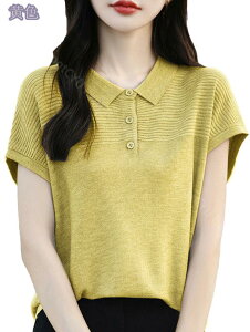 |Vc fB[X  TVc  Vv ܂ X|[c JWA gbvX vI[o[ w[lbN St ejX {EO Xgb`  㒅  l ݕt