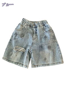 1000~OFFN[| q fjpc Y{ fj n[tpc ̎q j̎q Ē fj q  LbY V[c i ʊw s o RaogtCYU