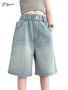 子供服 ジーンズ ショートパンツ 子供 デニム パンツ 夏着 ガールズデニムショーツ カジュアル ズボン 短パン キッズ 女の子 ダンス衣装 通学着 普段着 おしゃれ 中学生 ジュニア RaogtCYU