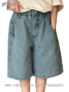 子供服 ジーンズ ショートパンツ 子供 デニム パンツ 夏着 ガールズショーツ カジュアル ズボン デニム短パン キッズ 女の子 ダンス衣装 通学着 普段着 おしゃれ 中学生 ジュニア RaogtCYU