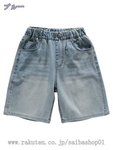 1000~OFFN[| fj n[tpc LbY ̎q q Y{ fjpc W[Y W[p {gX ʊw ʉ w w WjA   qǂ RaogtCYU