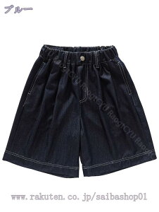 1000~OFFN[| LbY ̎q fjV[gpc fj pc Zp 킢 IV {gX qǂ q LbYt@bV RaogtCYU