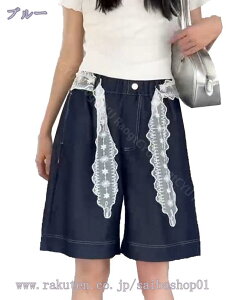 q ̎q fjpc Y{ fj n[tpc Ē fj  LbY V[gp V[c i ʊw s o RaogtCYU