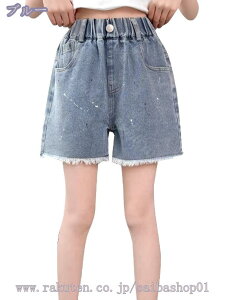 500~OFFN[| q fjpc LbY ̎q  Zp W[Y Y{ qǂ WjA xr[ {gX Y{ V[gpc EFXgS   w JW