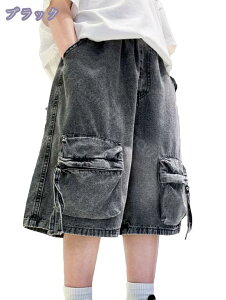 デニム ショーツ ズボン パンツ ハーフパンツ 男の子 短パン 子供服 キッズ 夏 通気性 ウエストゴム カーゴショーツ 小学生 中学生 キッズ RaogtCYU