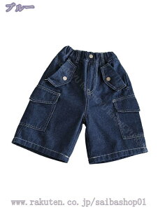 777~OFFN[| LbY n[tpc fjpc W[Y Gp Zp Y{ j̎q q WjA {gX qp  RaogtCYU