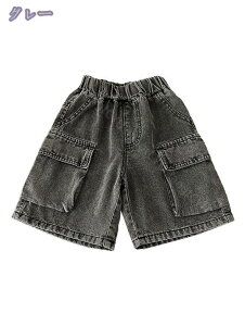 500~OFFN[| fj V[gpc q LbY j̎q fjpc t  H EGXgS |Pbg  Y{ Zp qǂ {gX RaogtCYU