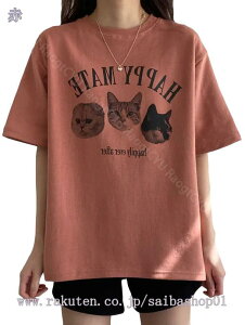 777円OFFクーポン tシャツ レディース 猫柄 カットソー 大きいサイズ 半袖 ゆったり 丸首 カジュアル お洒落 個性的 おしゃれ プリント プルオーバー スポーツ 通勤 旅行 お出かけ 普段着 かわ