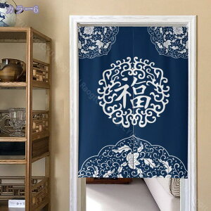 500~OFFN[| Ԏd؂J[e fM ̂ ډB ۉ O fMh Ռ  k  d؂ CՒf n h g a hAJ[e ˂_J[e fMJ[e 