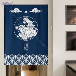 ̂ g a Vv J[e d؂ Ԏd؂ ډB Ց ˂_J[e ς莮  킢 iX X܏ AW Xp  Q  q L