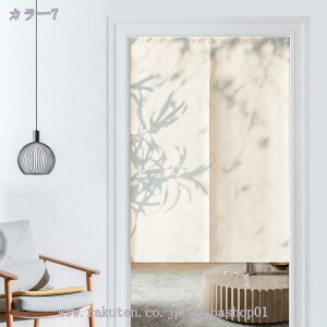 ̂  O k i` _  ˂_ g Ԏd؂  N[[bg Eߏ I  CeA z ډB J[e ˌJ[e Vv KiJ[