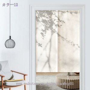 300~OFFN[| ̂  O k i` _  ˂_ g Ԏd؂  N[[bg Eߏ I  CeA z ډB J[e ˌJ[e V