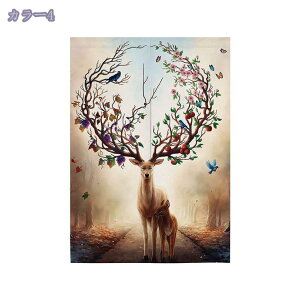 300~OFFN[| ̂  V[g   rO[ Ԏd؂ ̂  O ډB a Ԏd؂J[e g a d؂ Eߏ ʏ Lb`  hA