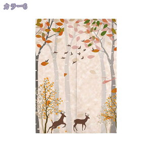 ̂  V[g   rO[ Ԏd؂ ̂  O ډB a Ԏd؂J[e g a d؂ Eߏ ʏ Lb`  hAJ[e O