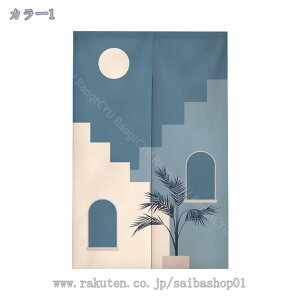 777~OFFN[| ̂  g Ԏd؂ J[e  ډB ̂ Lb` o 䏊 CeA ς_J[e [B 킢 d؂ k CՒf hA Ki