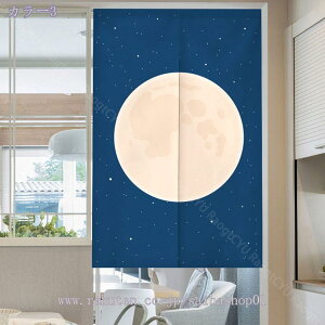 300~OFFN[| J[e ̂ ˌJ[e ag Ռ fMh ډB d؂  hAJ[e Ǌ| Ԏd؂ J[e _炩  lGp u₩ ̂ 