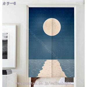 ̂  g Ԏd؂ J[e  ډB ̂ Lb` o 䏊 CeA ς_J[e [B 킢 d؂ k CՒf hA KiJ[e k 