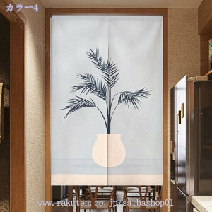 760~OFFN[| ̂  g Ԏd؂ J[e  ډB ̂ Lb` o 䏊 CeA ς_J[e [B 킢 d؂ k CՒf hA Ki