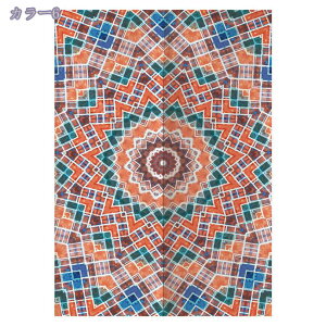 300~OFFN[| ̂ a ډB O g Ǌ| Ռ fM Ց g Ԏd؂ ډB O Lb` lGp  ̃J[e hAJ[e o X Vzj gC 